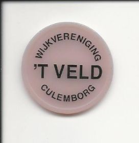 8209a Consumptiemunt Wijkvereniging 't Veld.jpg